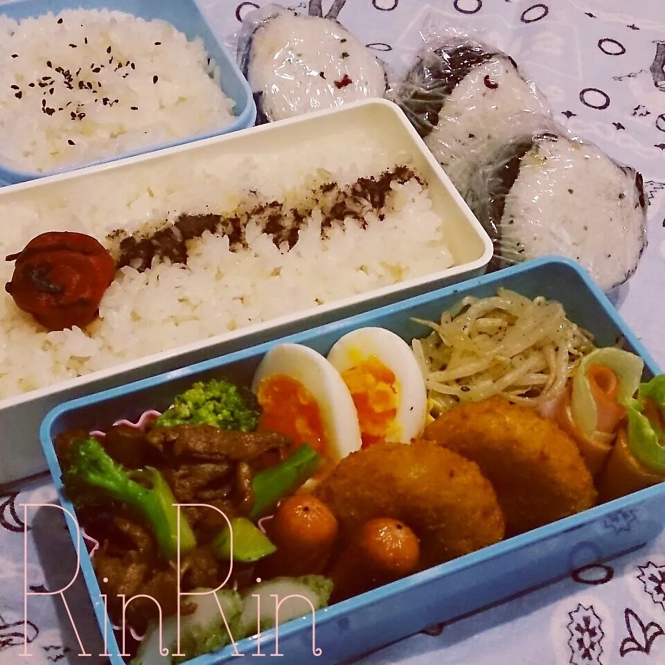 Snapdishの料理写真:11*17 高一男子弁当～牛肉のオイブロ炒め～♪|rinrin*mama*さん