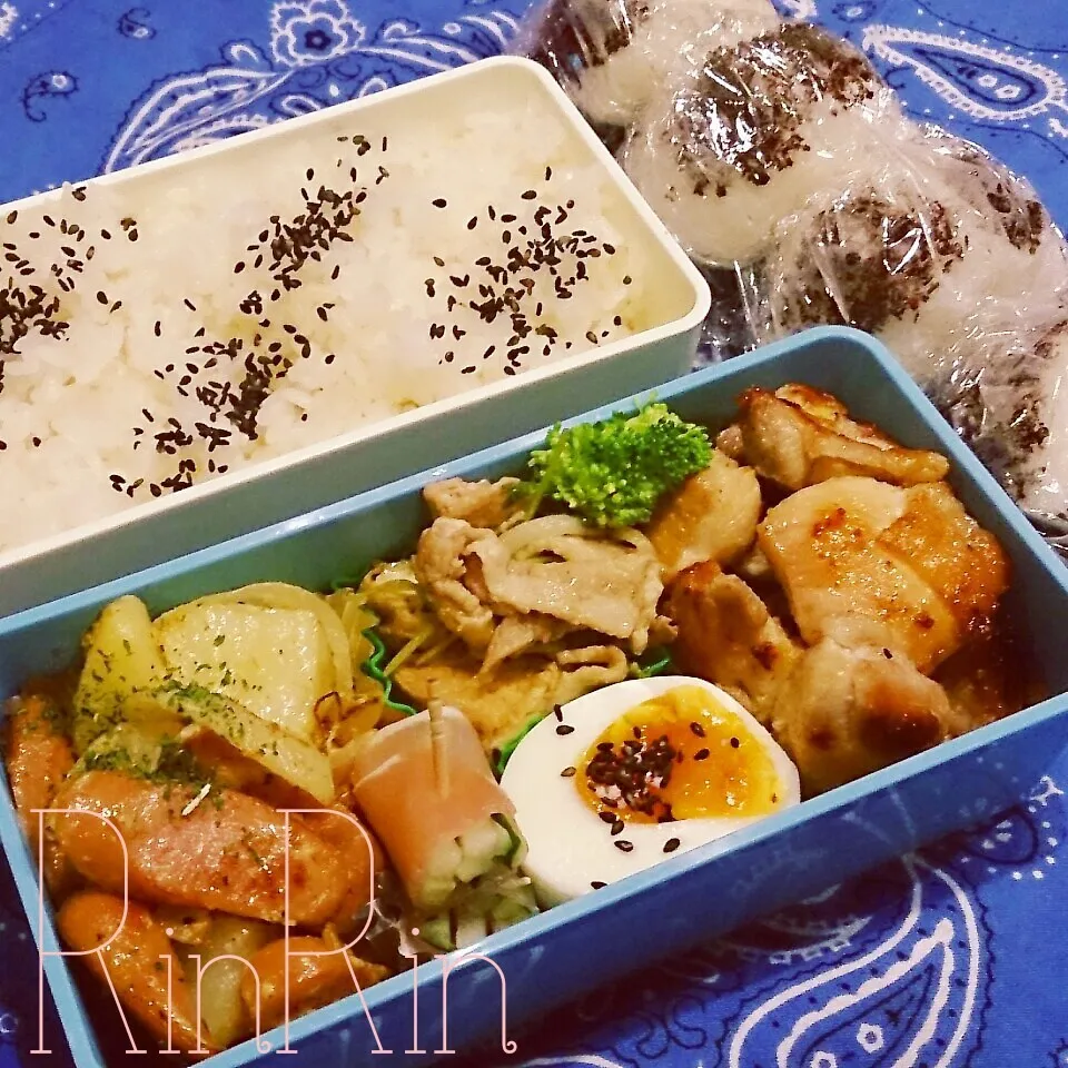 11*13 高一男子弁当～塩レモンチキン～♪|rinrin*mama*さん