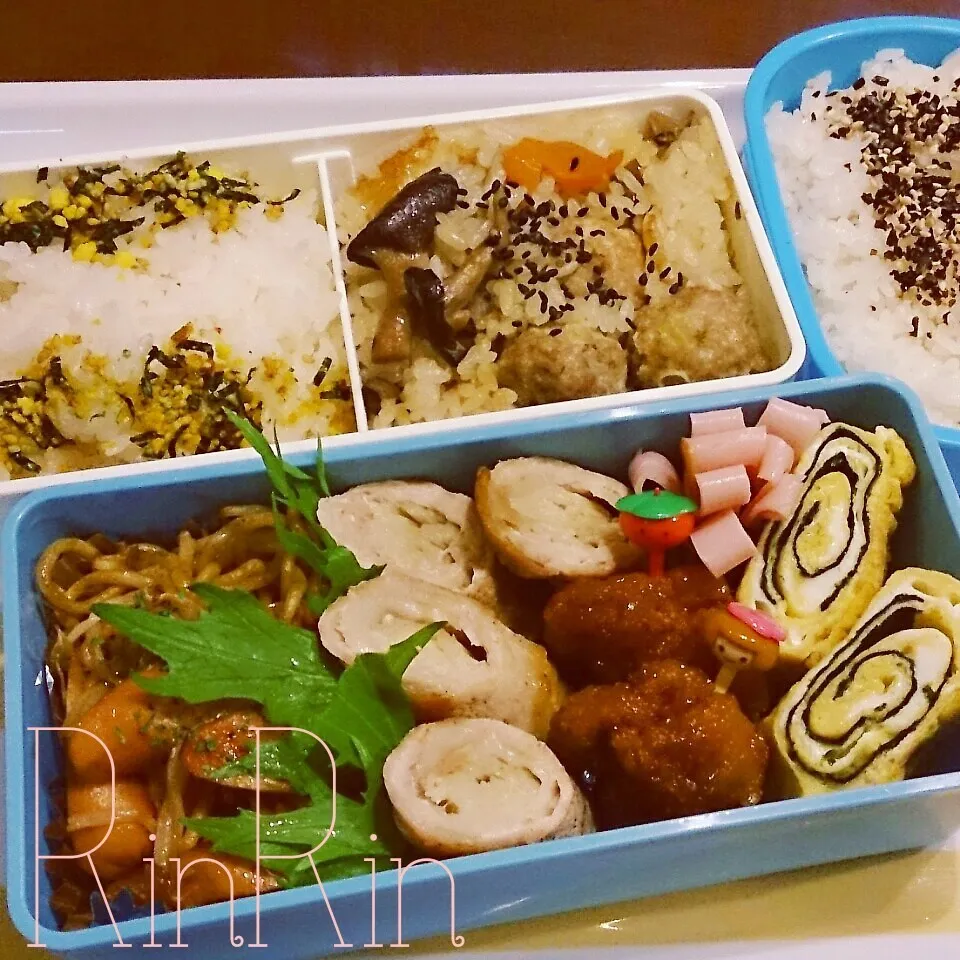 Snapdishの料理写真:11*6 高一男子弁当～まねっこ炊き込みご飯～♪|rinrin*mama*さん