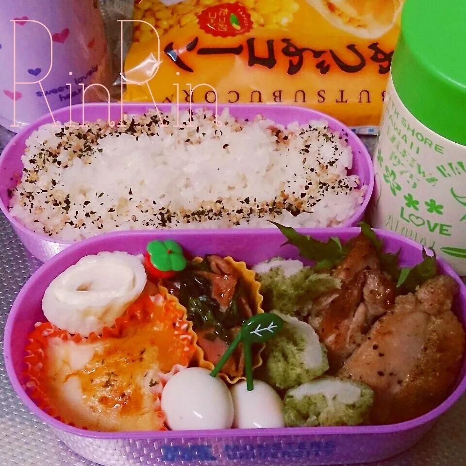 11*3 JS弁当～チキン焼き～♪|rinrin*mama*さん