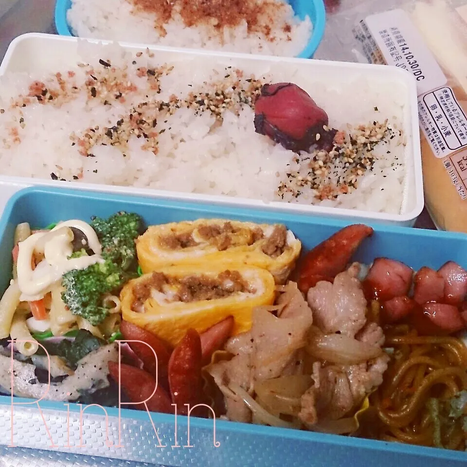 10*29 高一男子弁当～そぼろ卵焼き～♪|rinrin*mama*さん