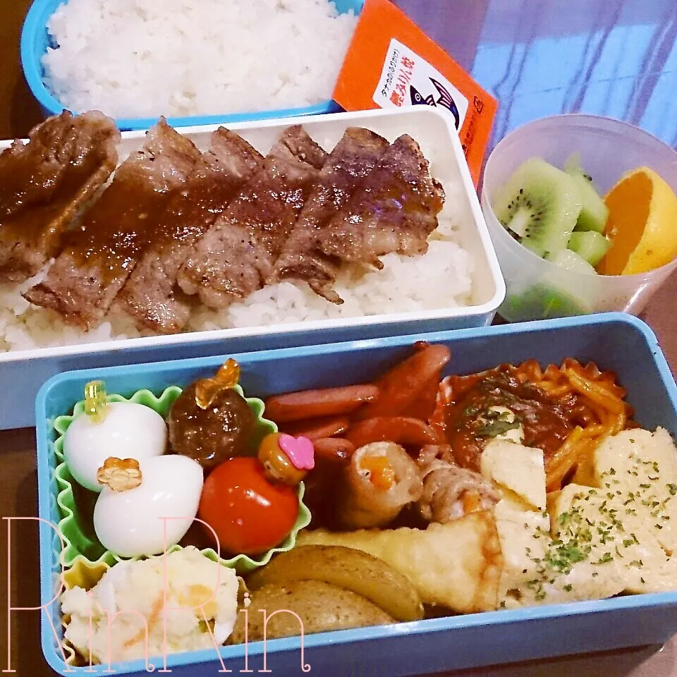 Snapdishの料理写真:10*24 高一男子弁当～焼き肉丼～♪|rinrin*mama*さん