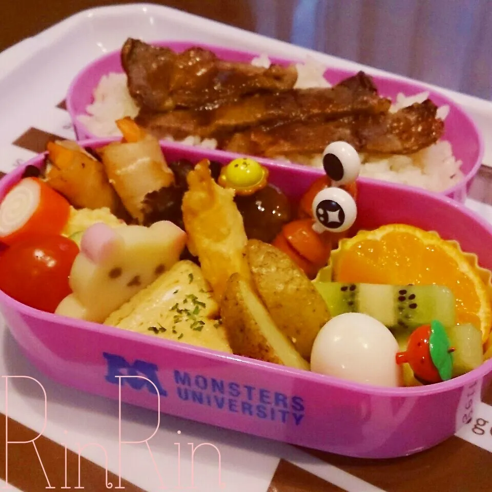 10*24 JSバス遠足弁当～焼き肉丼～♪|rinrin*mama*さん