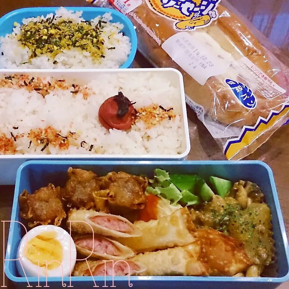 10*23 高一男子弁当～♪|rinrin*mama*さん