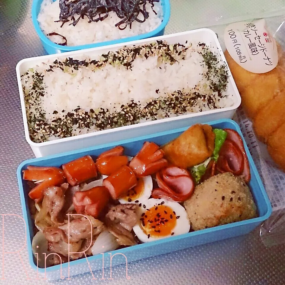 10*10 高一男子弁当～♪|rinrin*mama*さん