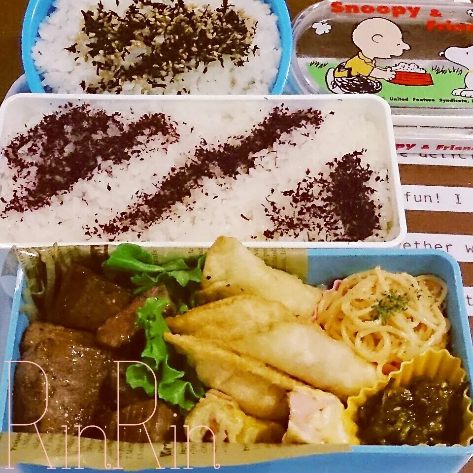 10*9 高一男子弁当～♪|rinrin*mama*さん