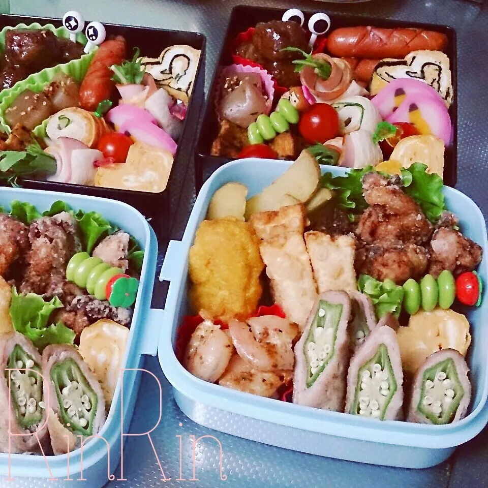 10*4 うんどう会弁当①～♪|rinrin*mama*さん