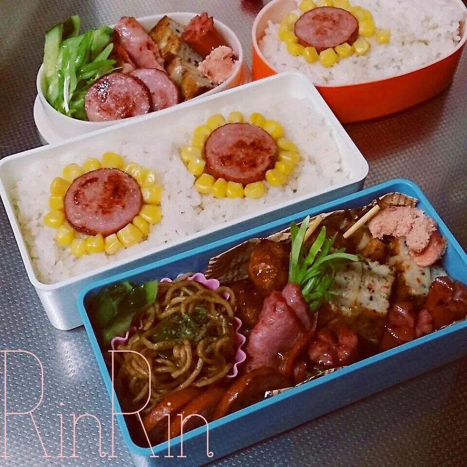 Snapdishの料理写真:10*2 高一男子弁当＆自分弁当～♪|rinrin*mama*さん