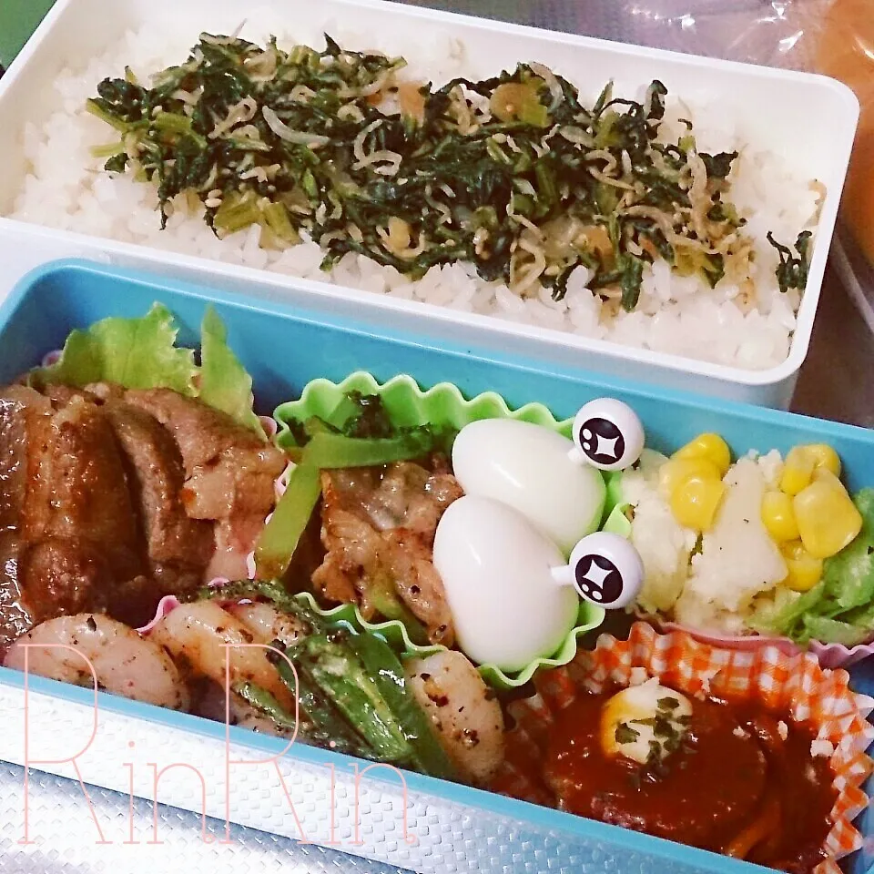 9*30 高一男子弁当～♪|rinrin*mama*さん