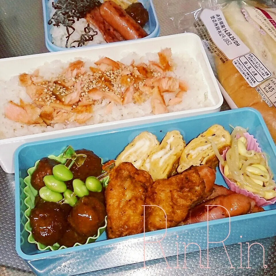 9*25 高一男子弁当～♪|rinrin*mama*さん