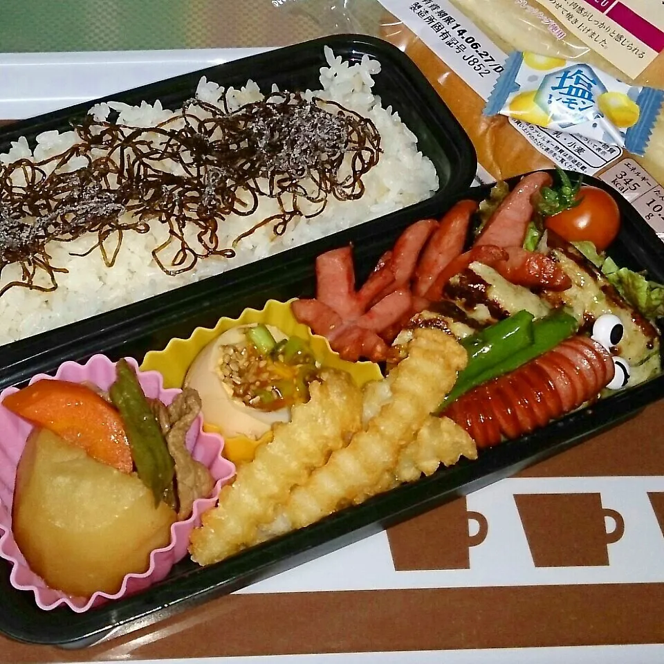 Snapdishの料理写真:6*27 高一男子弁当♪|rinrin*mama*さん