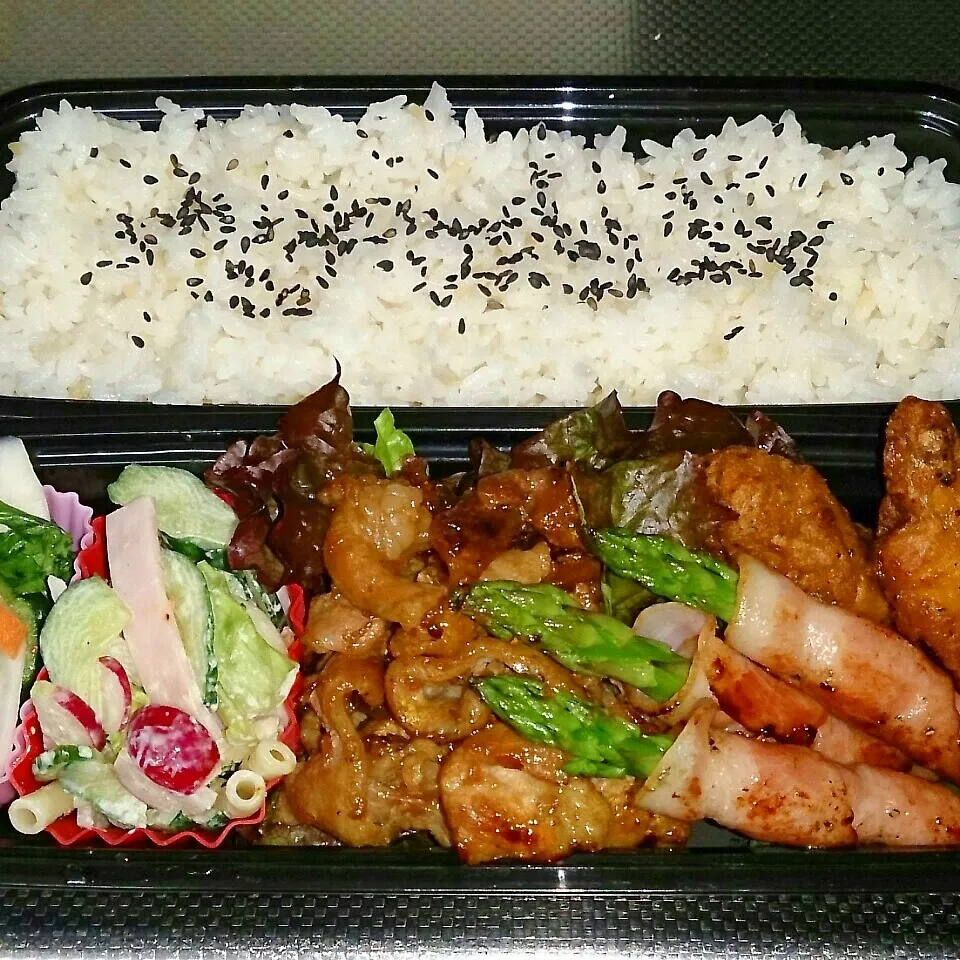 5*21 高一 弁当♪|rinrin*mama*さん