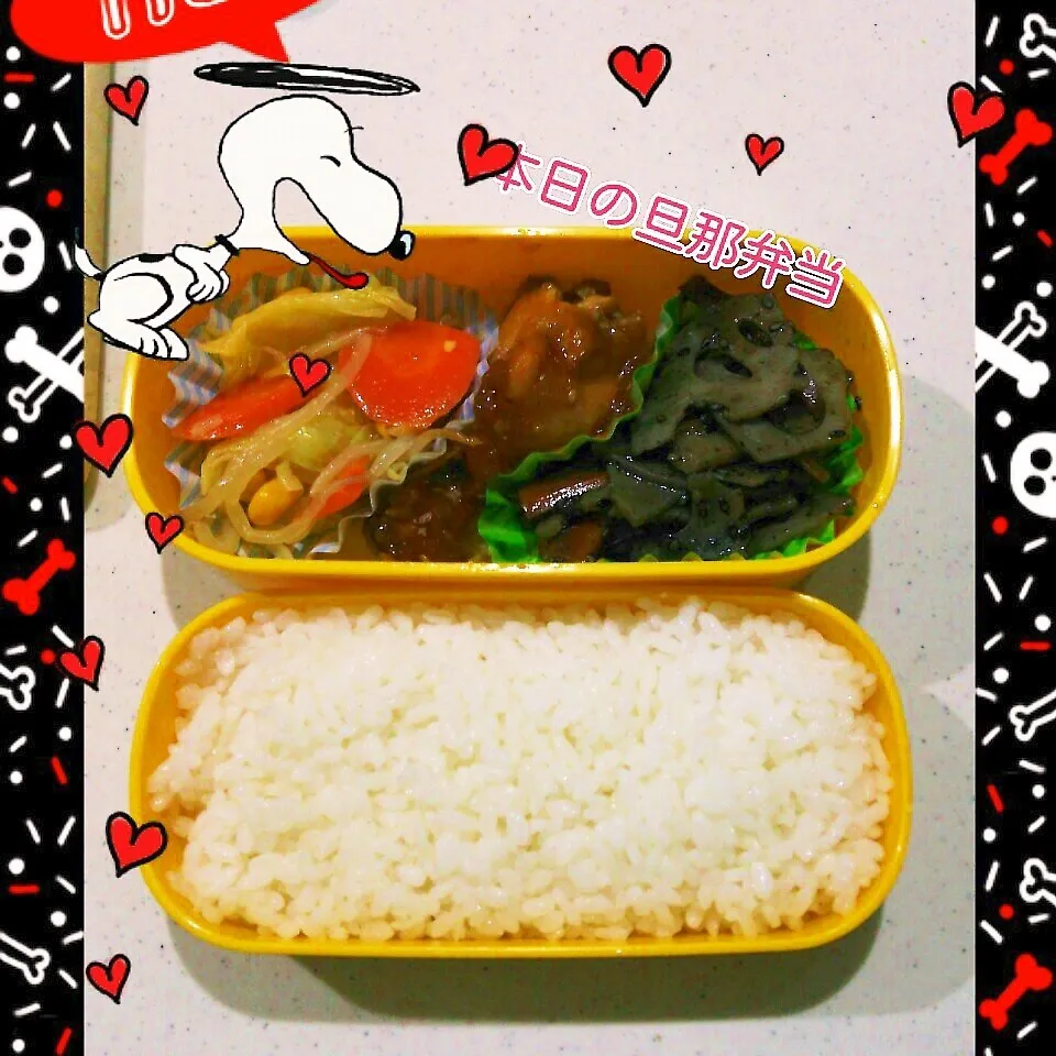 今日の旦那弁当󾬌|トモさん