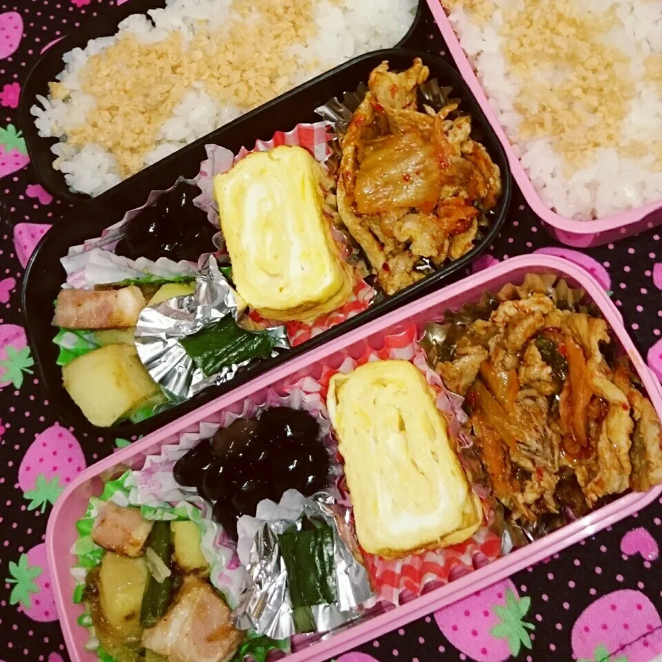 Snapdishの料理写真:中学一年生と中学三年生の🍙🍱お弁当|yukinkoさん