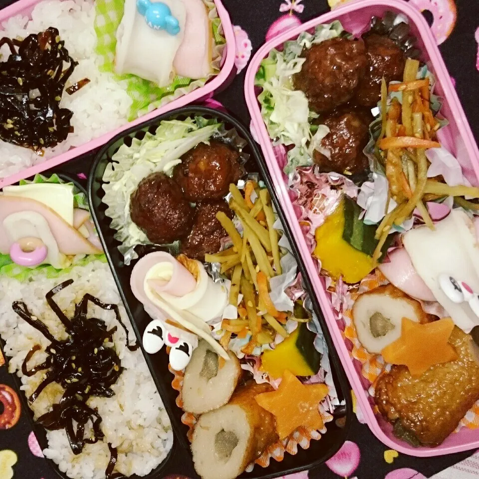 Snapdishの料理写真:中学一年生と中学三年生の🍙お弁当|yukinkoさん