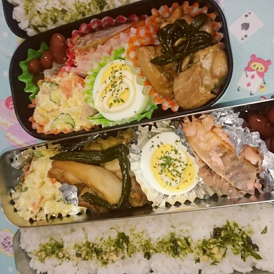 Snapdishの料理写真:中学2年生🍙お弁当と旦那さんの🍙|yukinkoさん