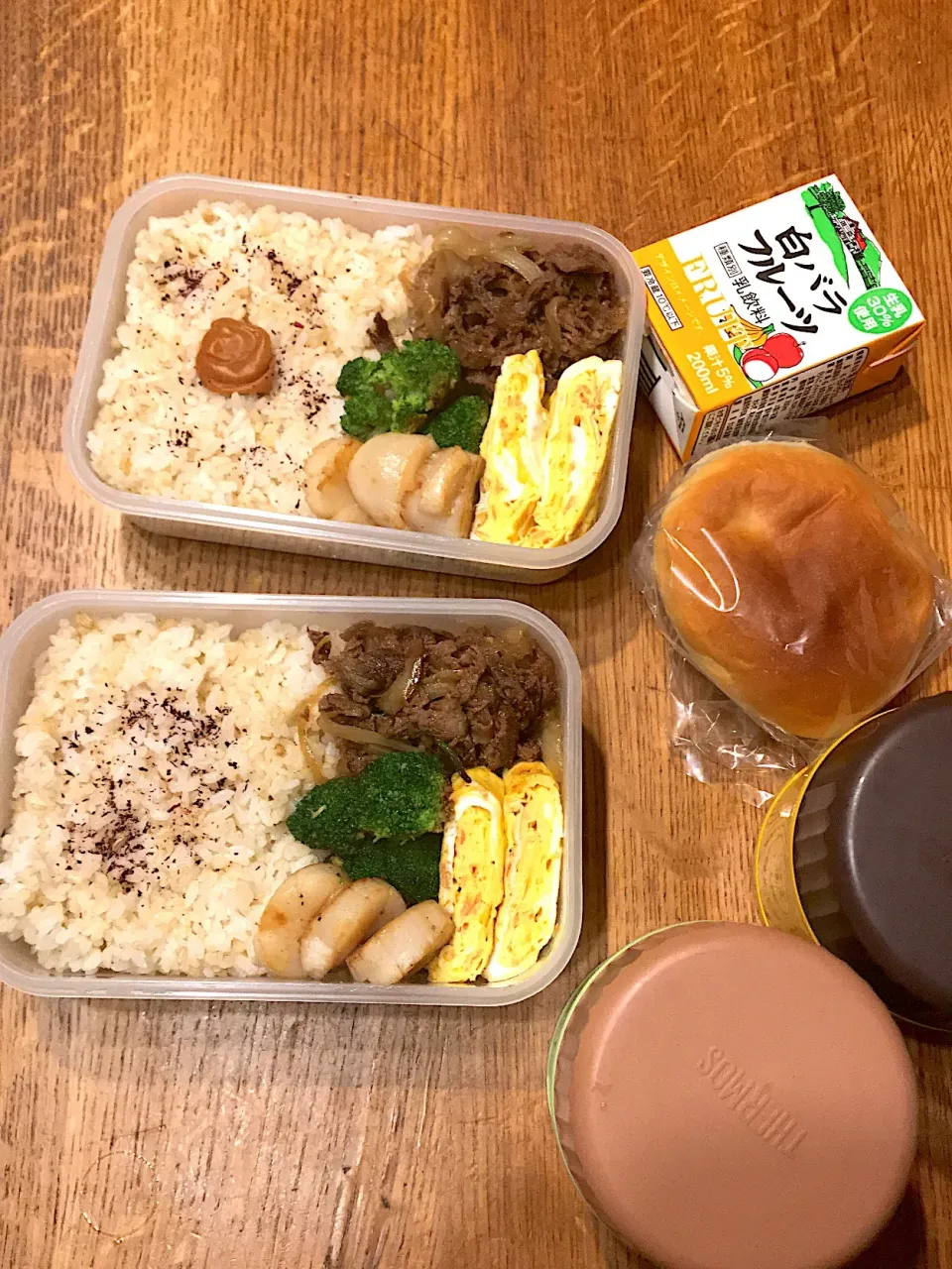 家族弁当11月27日|hatabowwyomeさん