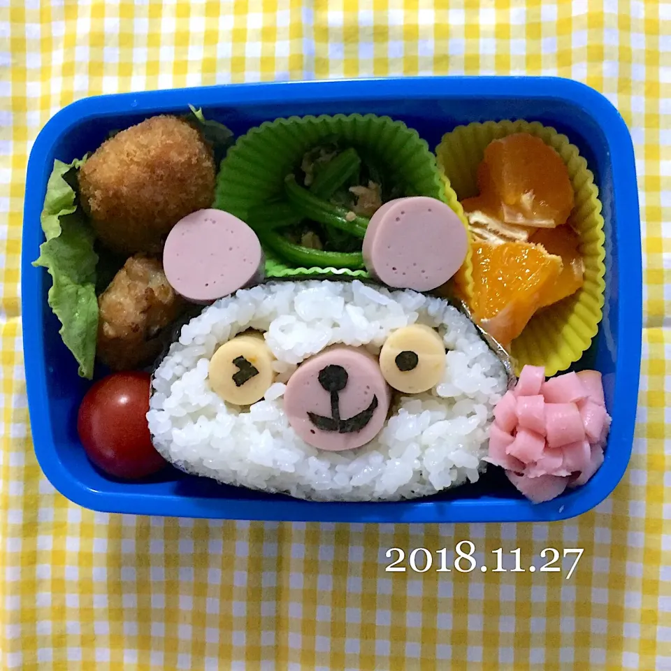 Snapdishの料理写真:くまさんおにぎらず弁当♡|カイサナママさん