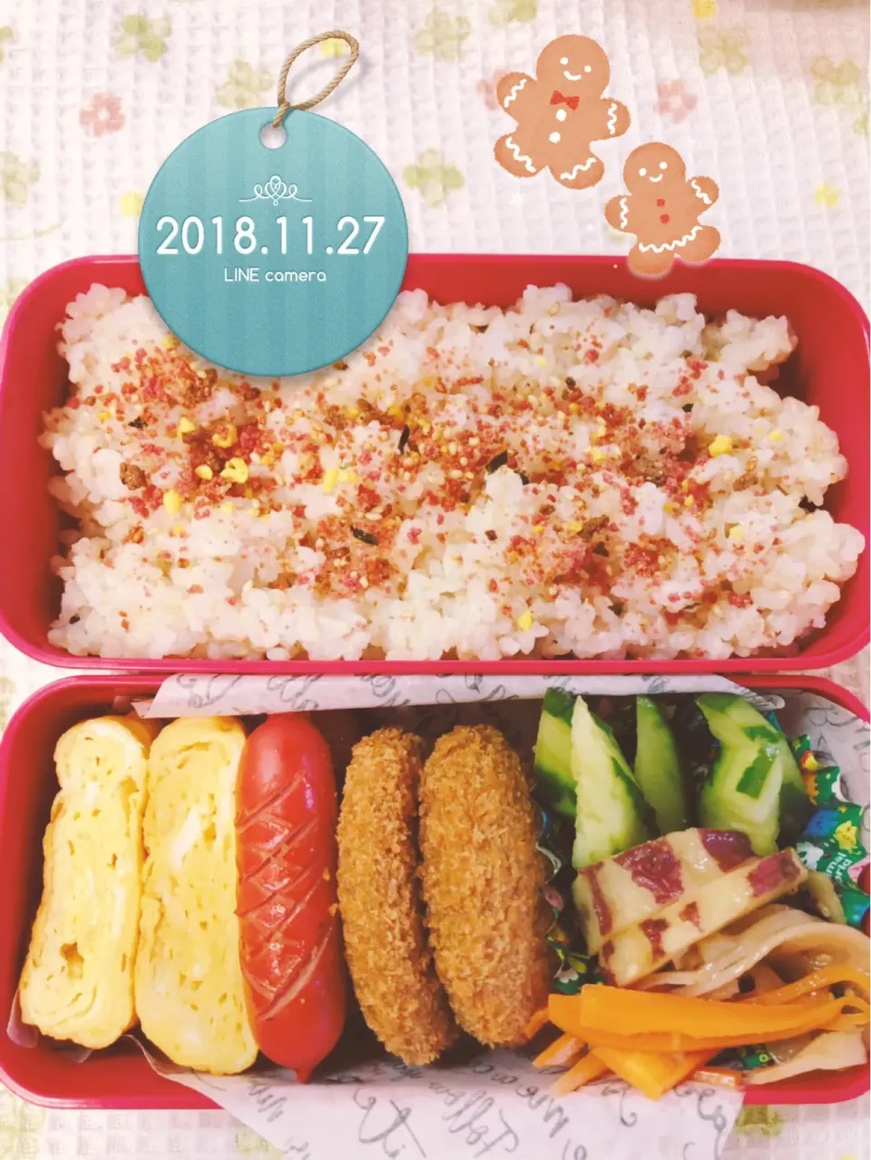 カレーコロッケ弁当|harutomomamaさん