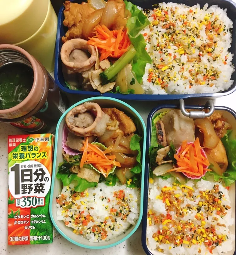 Snapdishの料理写真:今日のお仕事&学校弁当♪2018.11.27|ぐぅさん