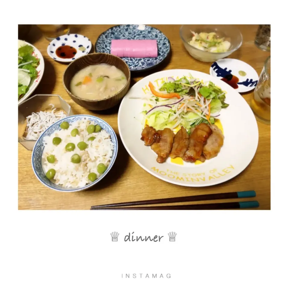 Snapdishの料理写真:昨日の晩ごはん。|aki_puさん