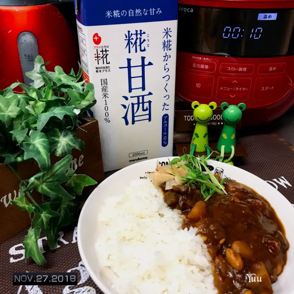 ☆ﾟ牛すじと野菜たっぷりカレー☆|ゆうさん