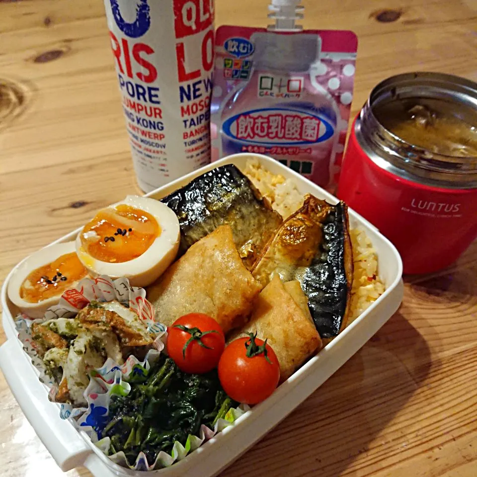 Snapdishの料理写真:息子弁当🍱|あずきラテさん