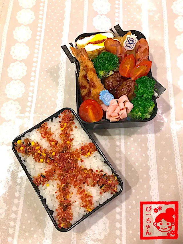 Snapdishの料理写真:次女☆高校生弁当😊274日目|☆ぴ〜ちゃん☆さん