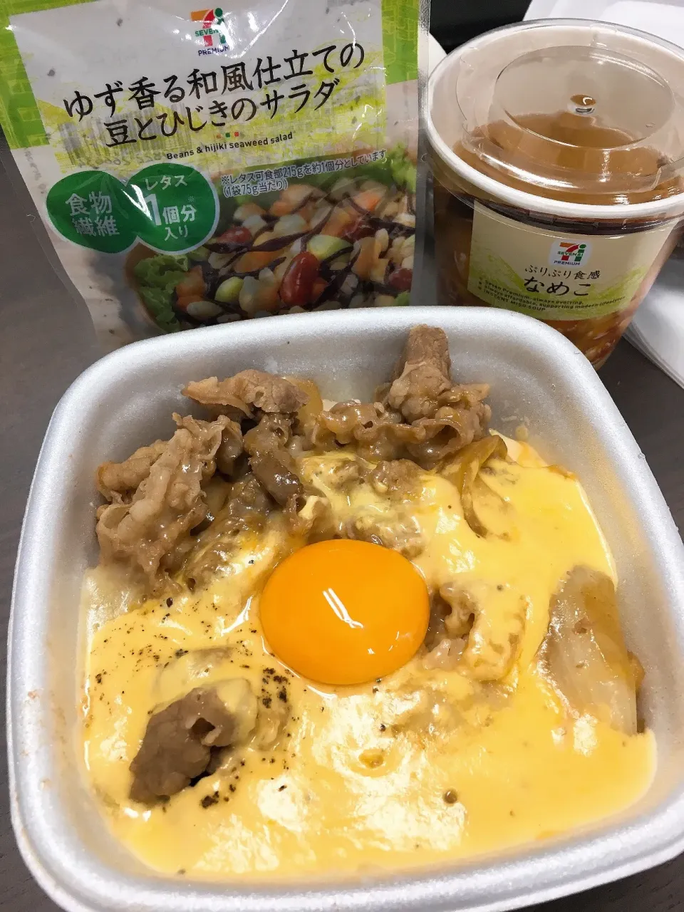 Snapdishの料理写真:チーズカルボ牛丼 テイクアウト|chan mitsuさん