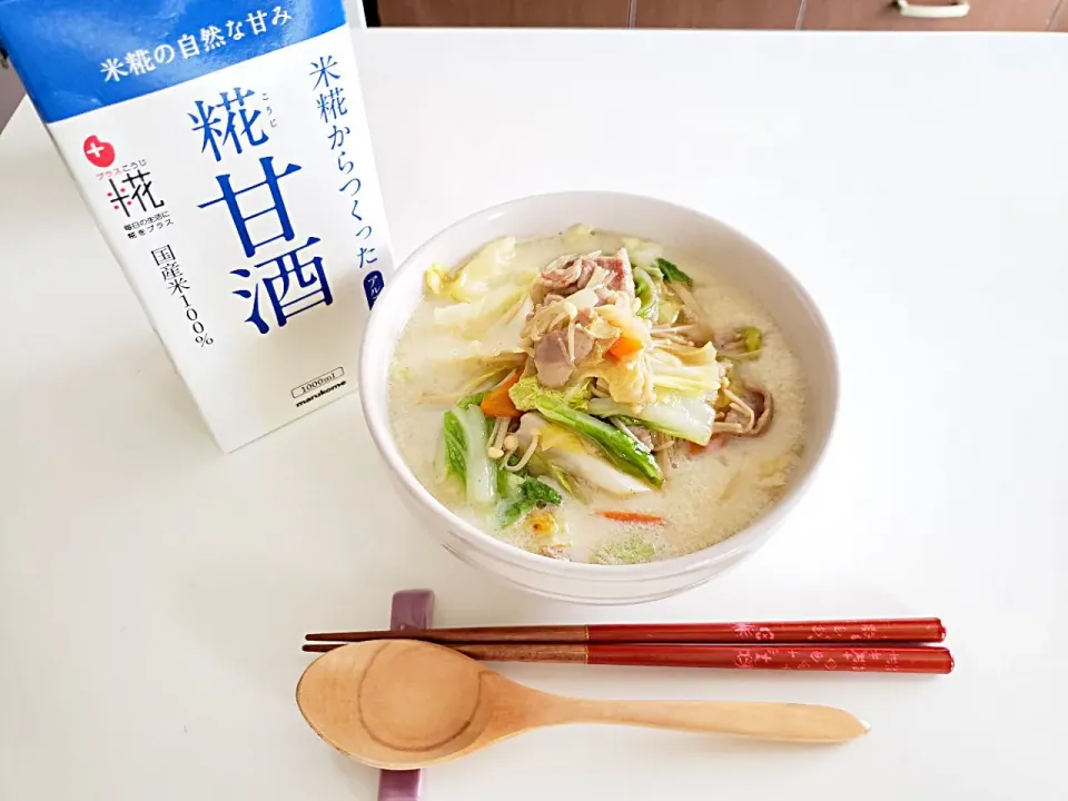 甘酒を使ったちゃんぽん麺|nokorinさん