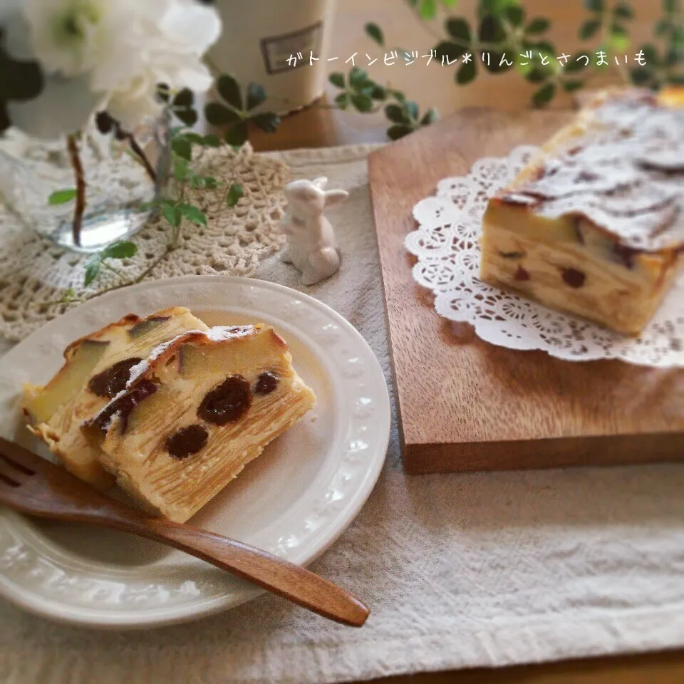 チーズケーキの生地で＊ガトーインビジブル＊りんごとさつまいも|sayakaさん