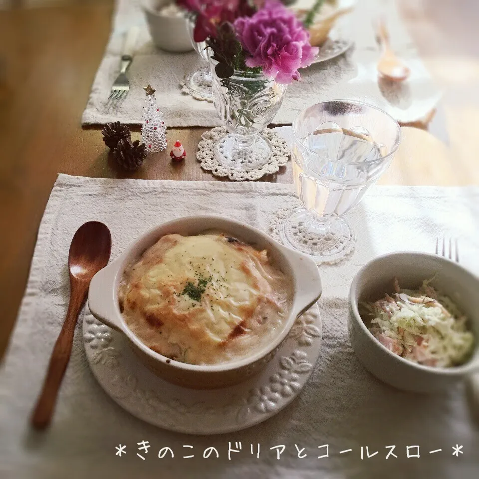 Snapdishの料理写真:簡単ランチ＊きのこのドリアとコールスロー|sayakaさん