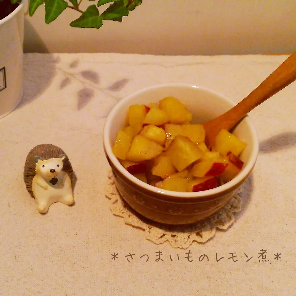 Snapdishの料理写真:＊さつまいものレモン煮＊|sayakaさん