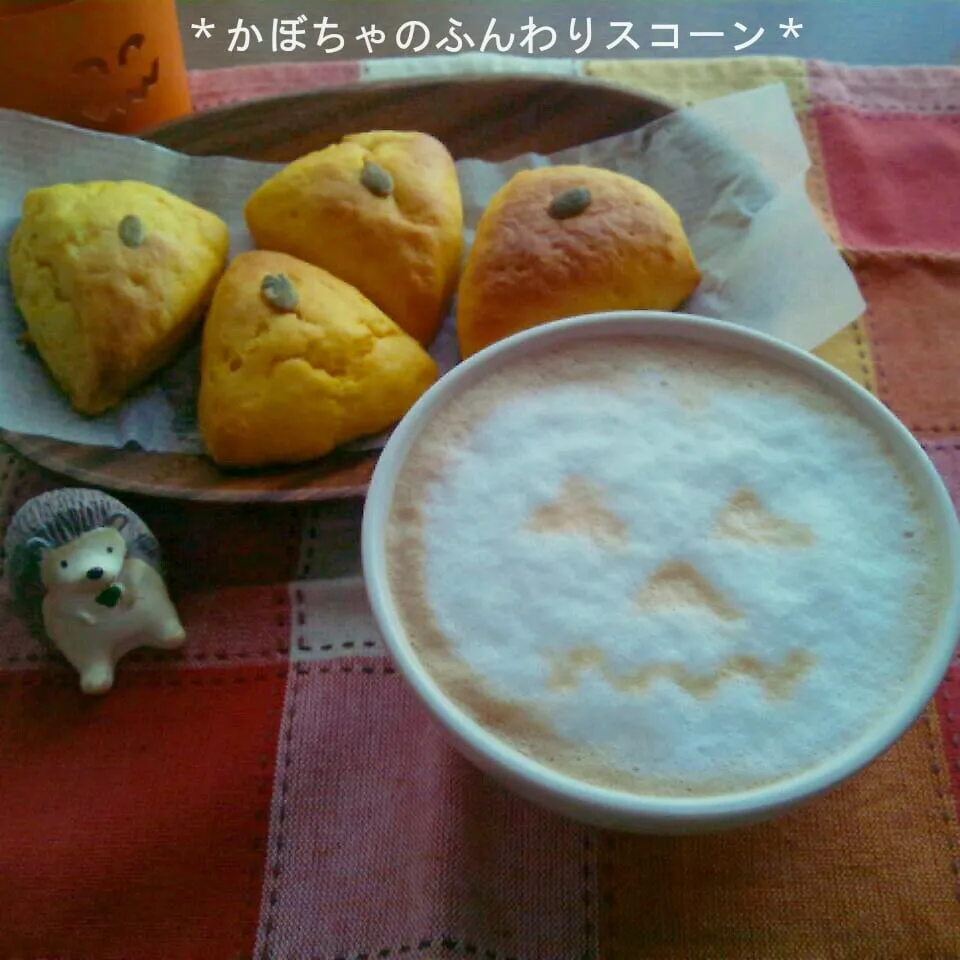 Snapdishの料理写真:＊かぼちゃのふんわりスコーン＊レシピ有り♪|sayakaさん