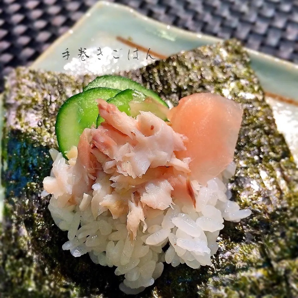 Snapdishの料理写真:お酒の〆にも♡鯵の干物と生姜甘酢漬けの手巻きごはん|Lizさん