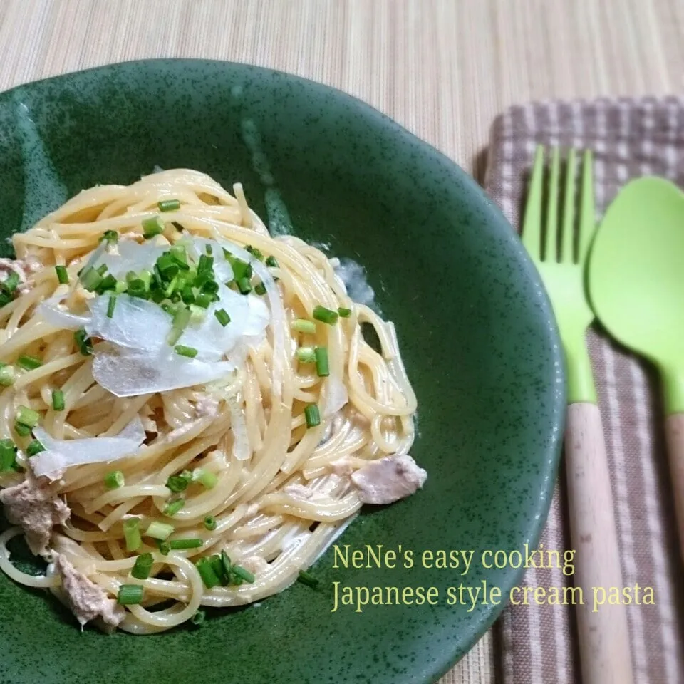 超簡単！常備食品でツナの和風クリームパスタ|NeNeさん