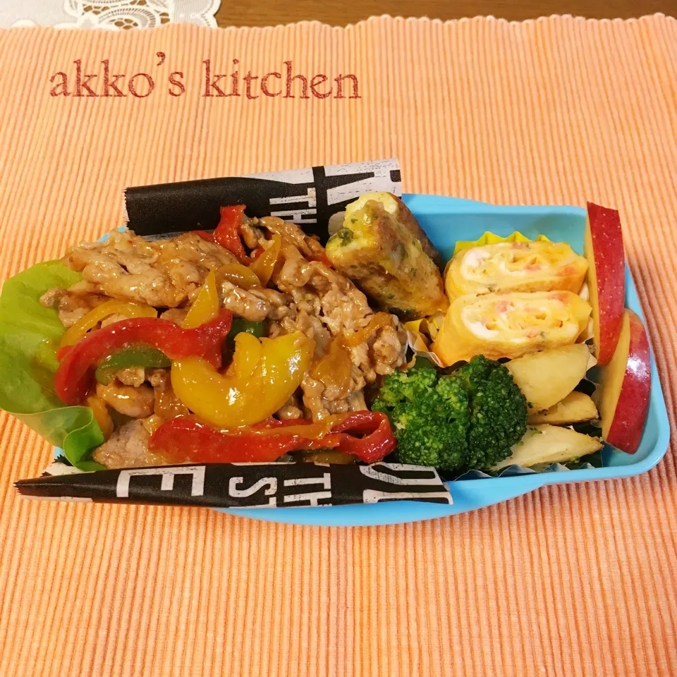 ✨息子っちのお弁当✨〜11/22水曜日〜|akkoさん