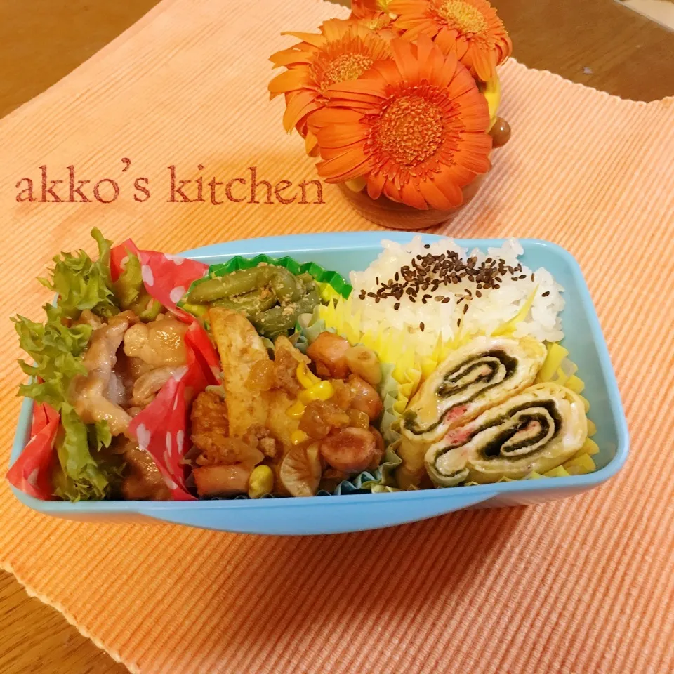 ✨息子っちのお弁当✨〜6/27火曜日〜|akkoさん