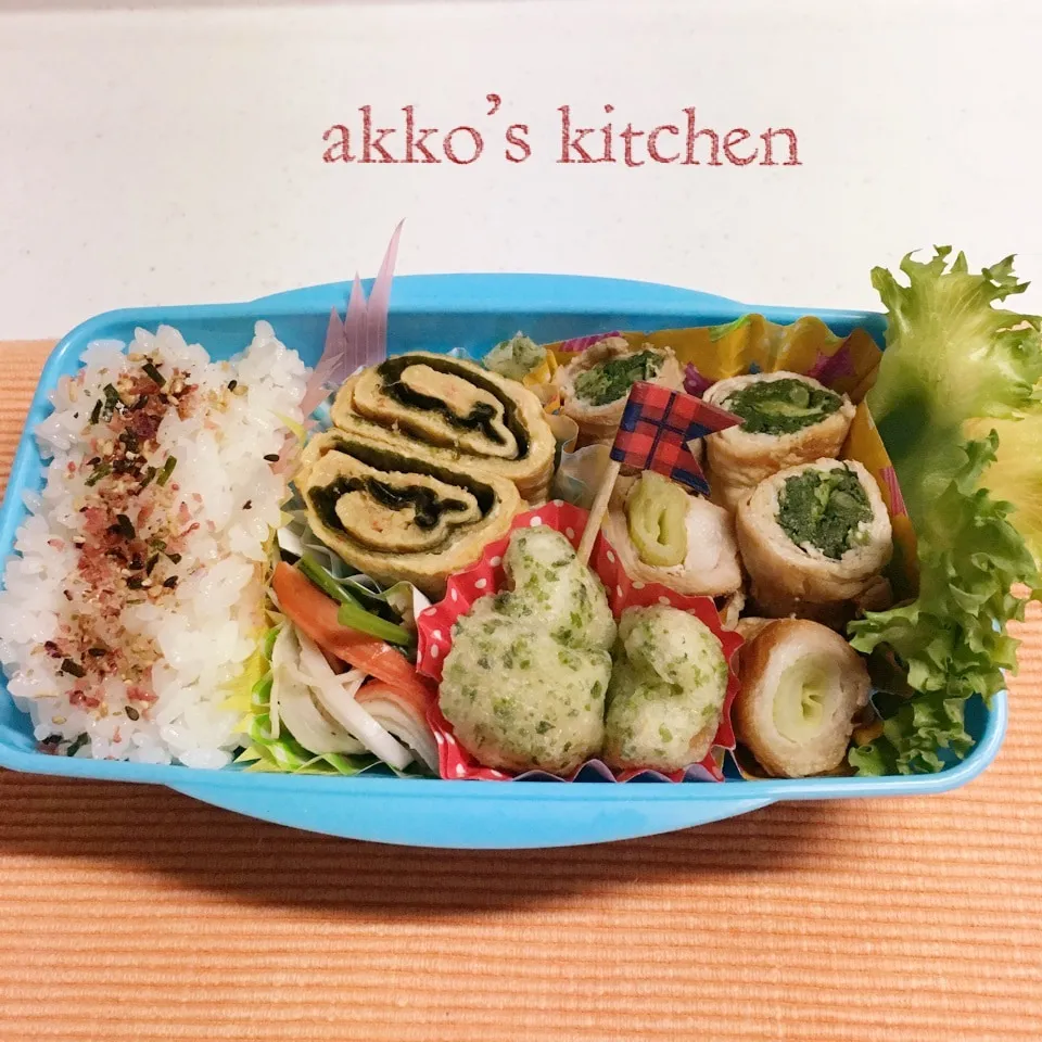 ✨息子っちのお弁当✨〜5/16火曜日〜|akkoさん