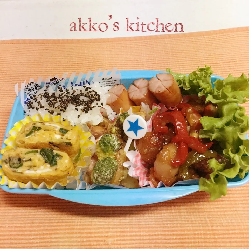 ✨息子っちのお弁当✨〜4/27木曜日〜|akkoさん