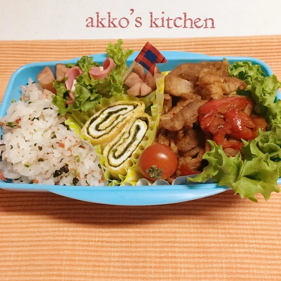 ✨息子っちのお弁当✨〜4/20木曜日〜|akkoさん