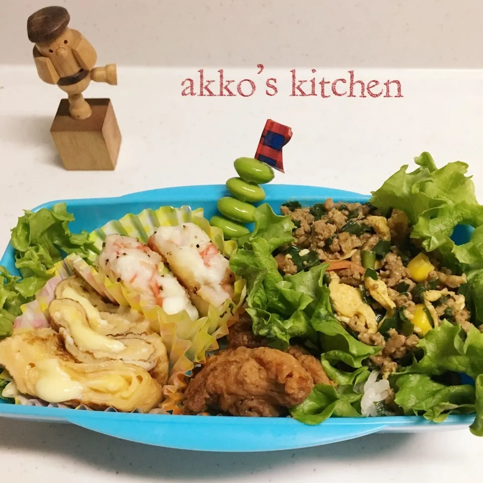 ✨息子っちのお弁当✨〜4/14金曜日〜|akkoさん