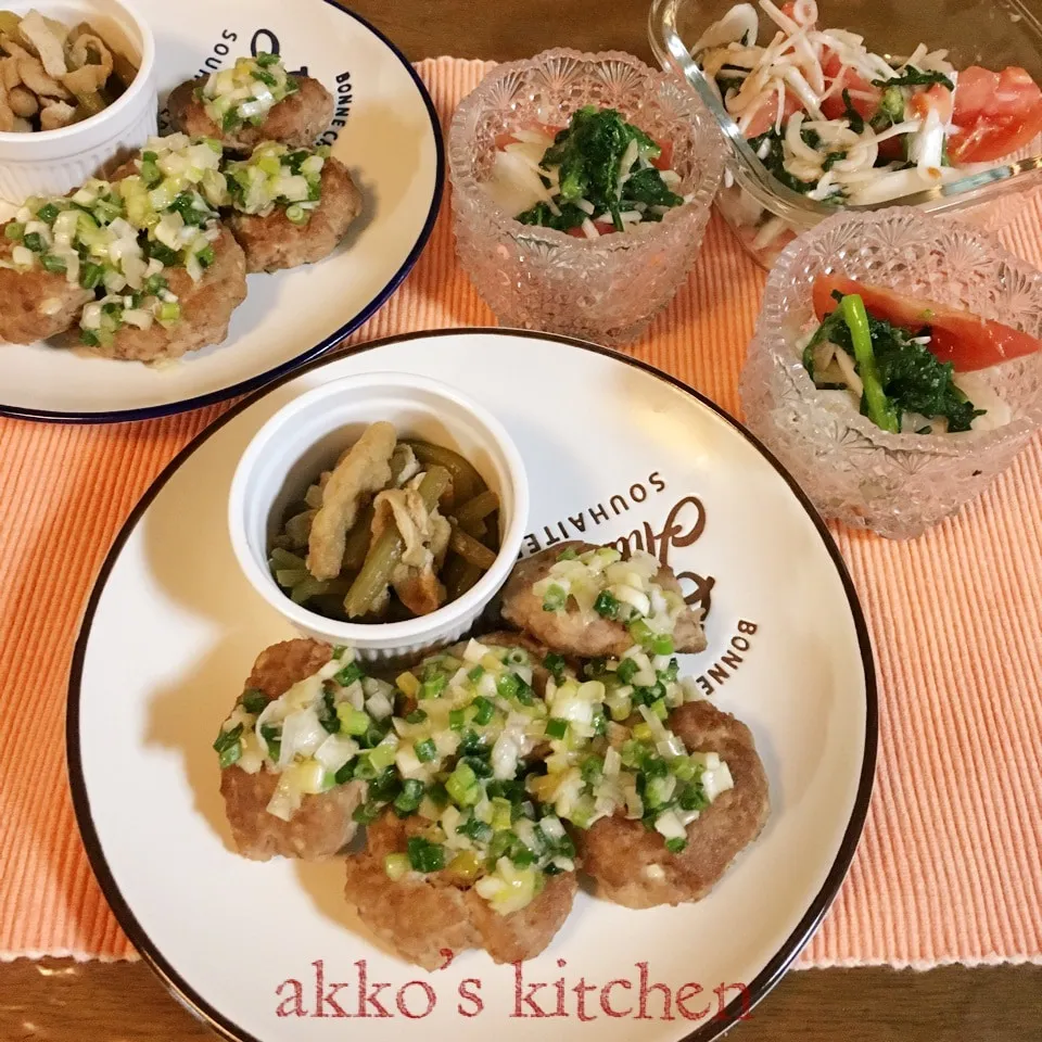 Snapdishの料理写真:ネギ塩ダレのつくね❤️|akkoさん