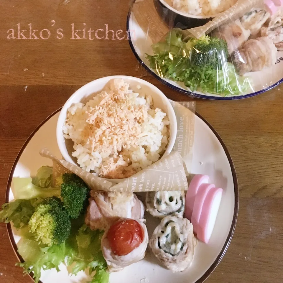 トマトの肉巻き&大葉チーズの肉巻き❤️|akkoさん