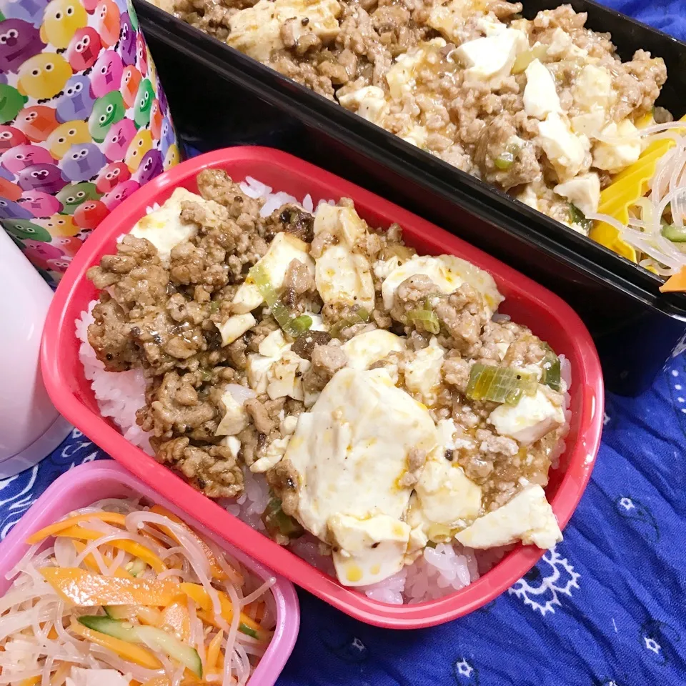 Snapdishの料理写真:高3.高1今日のお弁当|ユッコさん