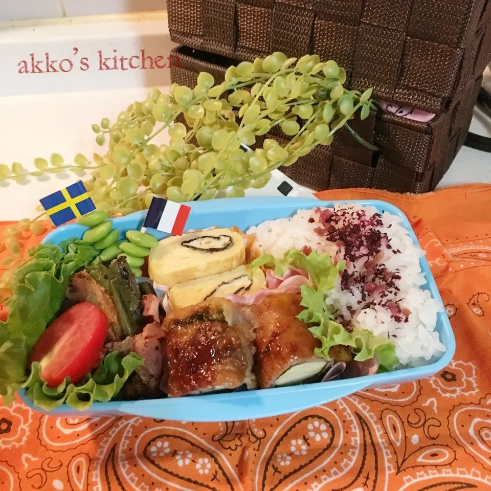 今日から3日間息子っちのお弁当(￣◇￣;)|akkoさん