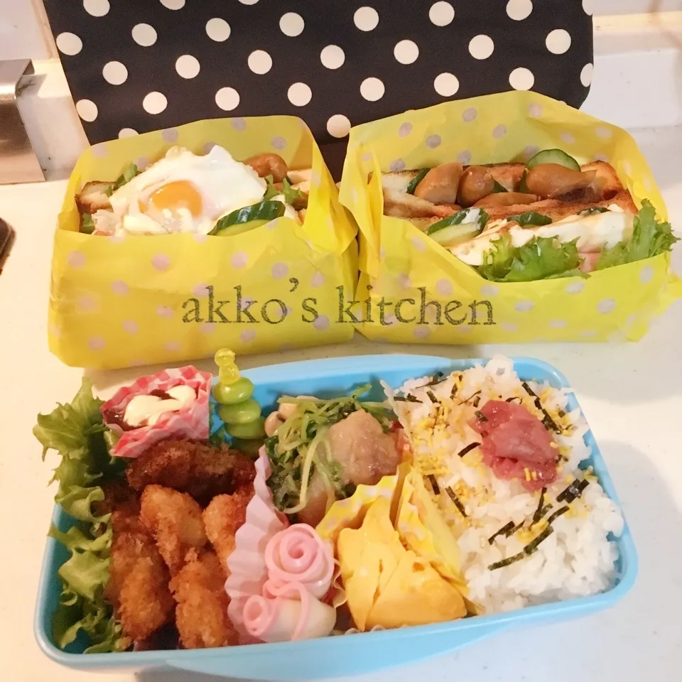 Snapdishの料理写真:✨息子っちのお弁当&朝ご飯✨|akkoさん