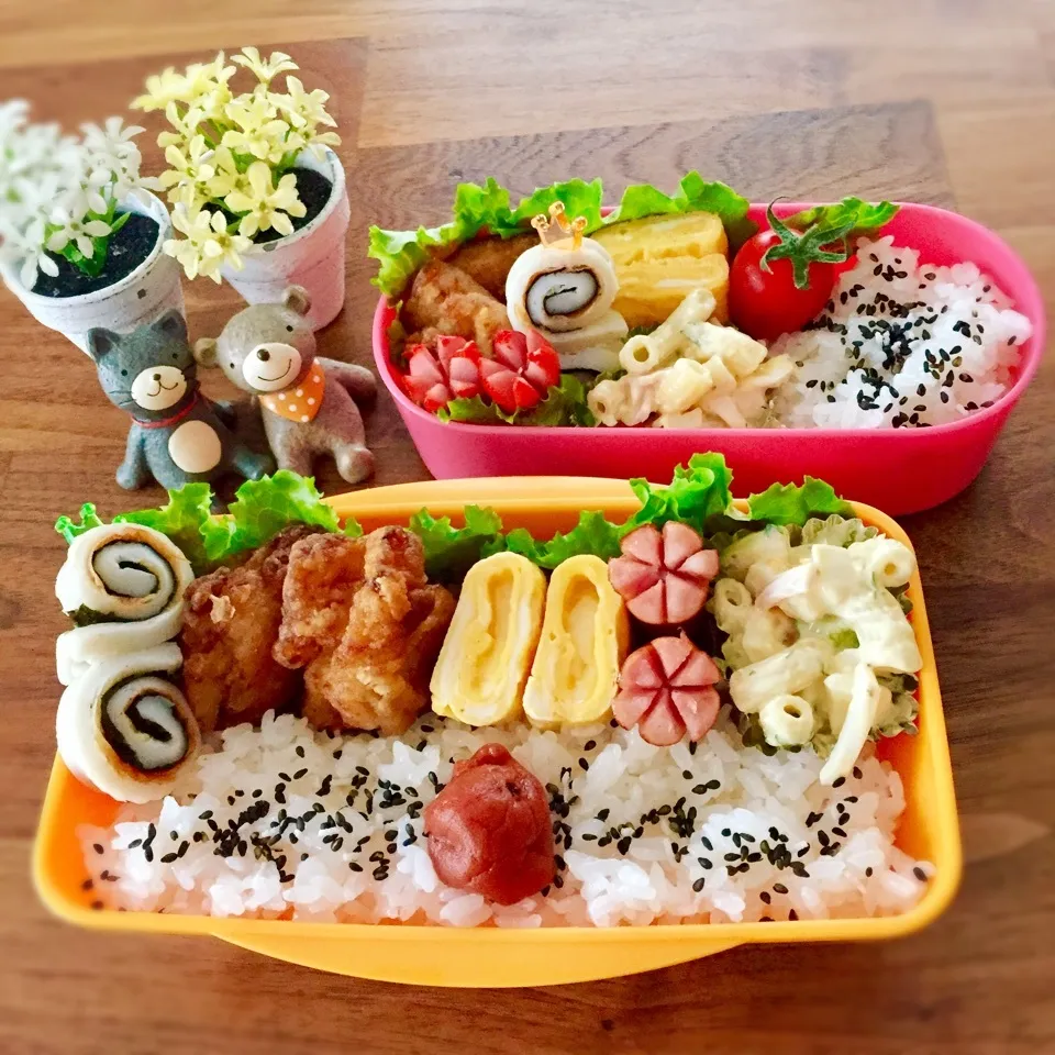 創味の唐揚げ弁当|rinrinさん