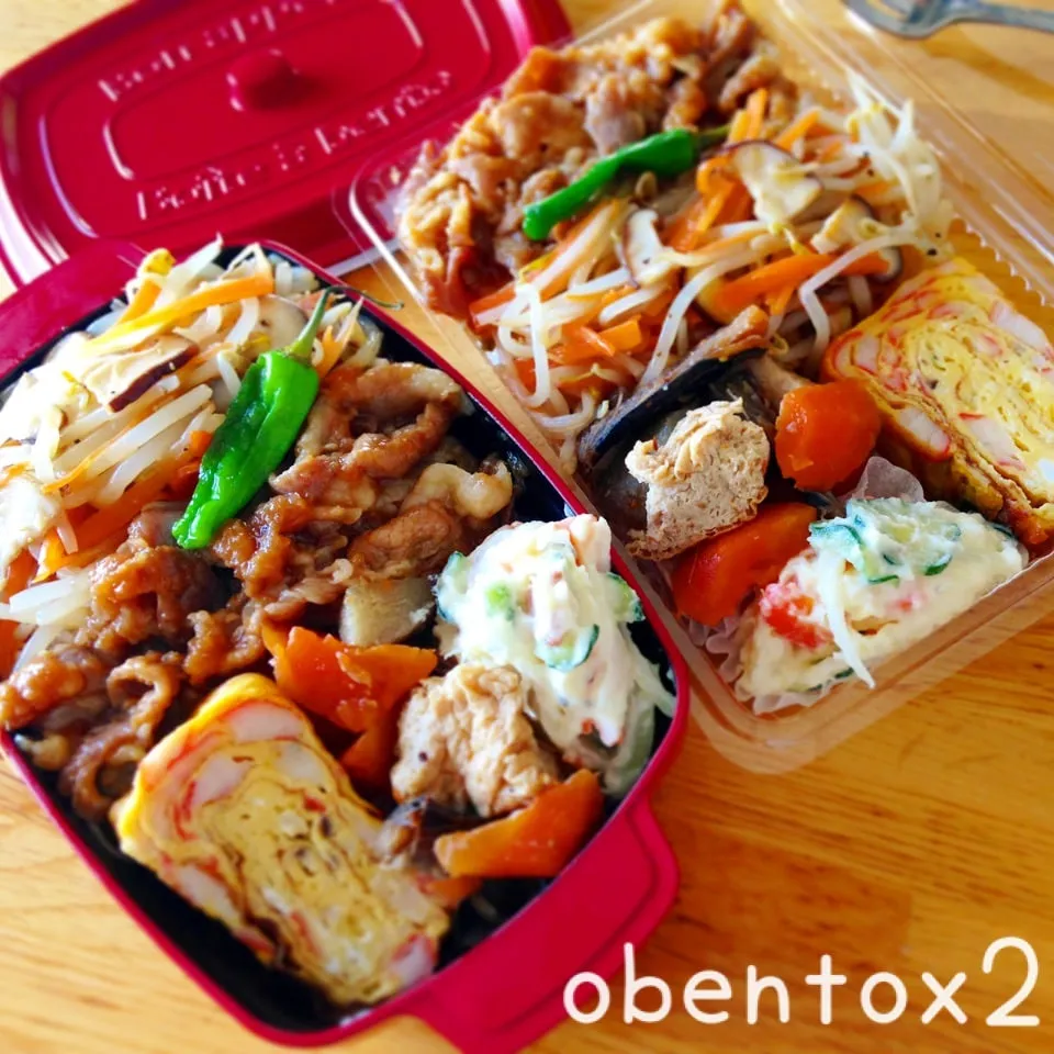 Snapdishの料理写真:今日のお弁当^_^|Daikiさん