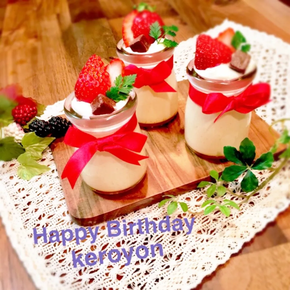 Snapdishの料理写真:Happy Birthdayけろちゃん❁.*・ﾟ|rinrinさん